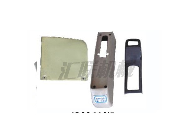 L-2311 6D95 127 teeth