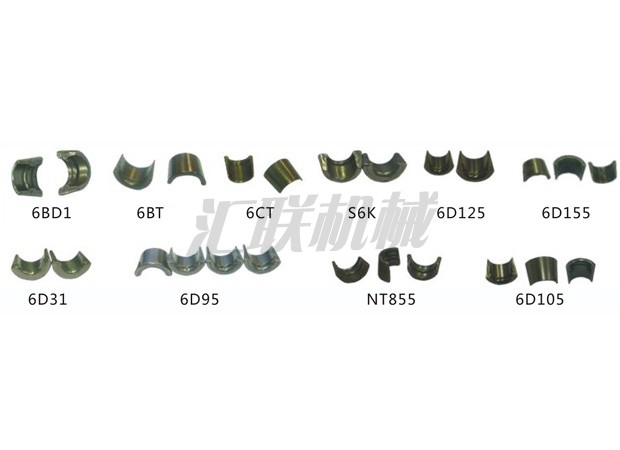 L-0623 valve pin chip