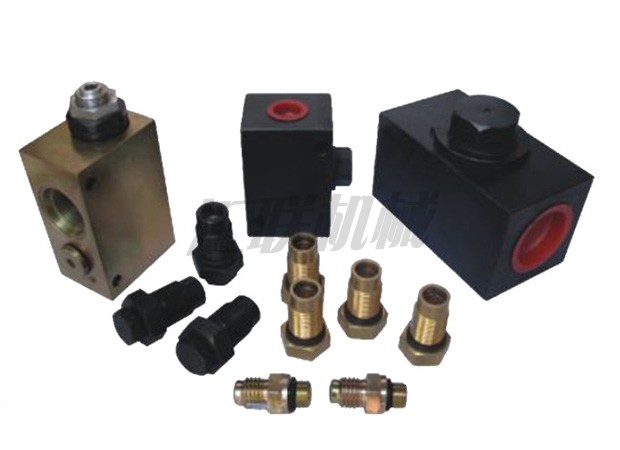 L-0128 machine guns valve