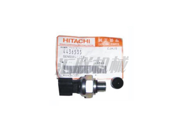 L-0875 Hitachi pressure switch