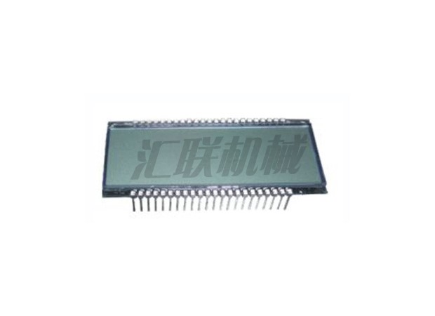 L-0967 PC200-6 6D102 LCD chip