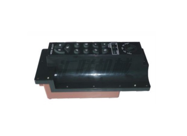 L-0972 SK200-3 control panel