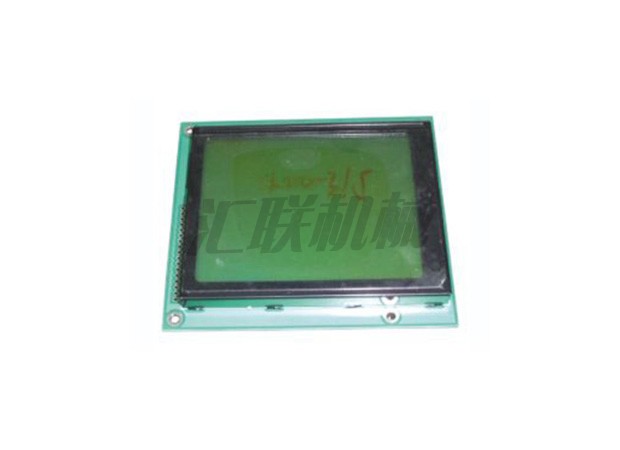 L-0963 SK200-3/5 LCD tablets