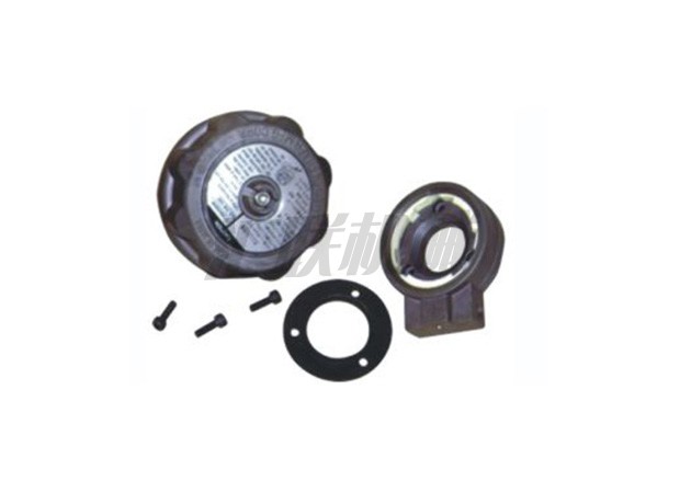 L-1812 Hitachi the KATO Universal Hydraulic Tank Cover