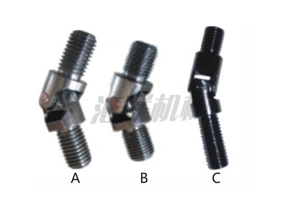 Direction of the section of the L-1926 A ZAXIS B fine tooth C SK120
