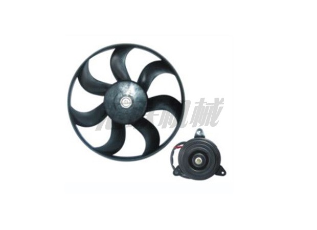 L-1970 Daewoo Electronics fan